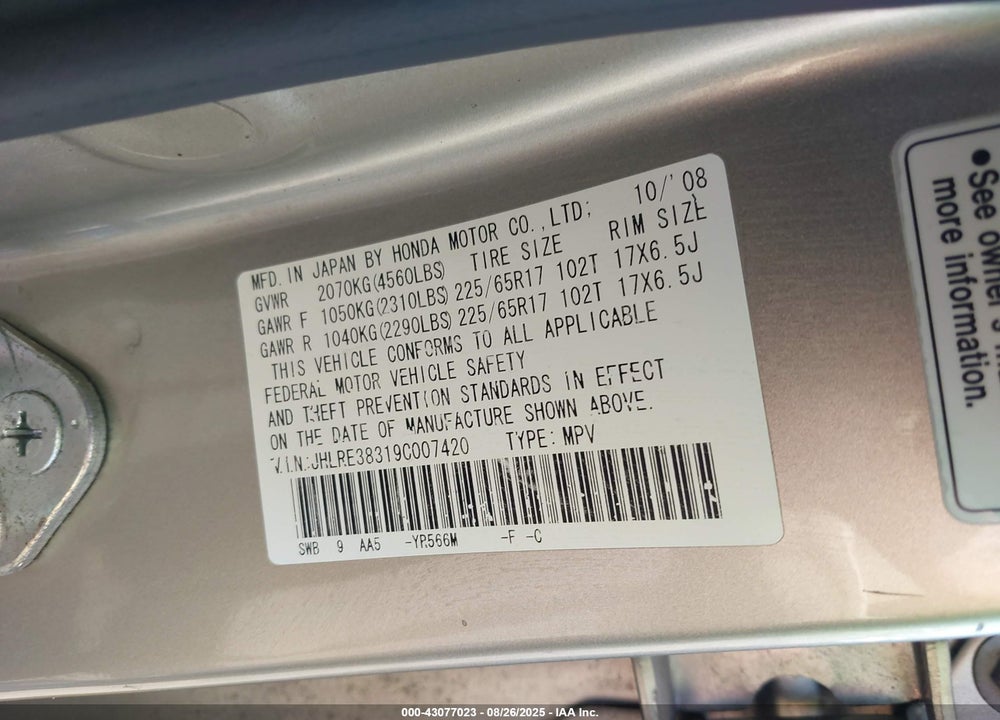 2009 HONDA CR-V VIN: JHLRE38319C007420