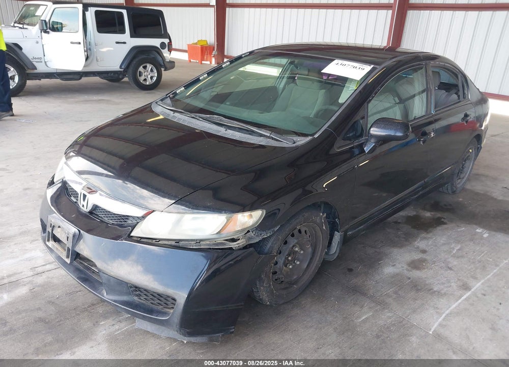 2011 HONDA CIVIC LX VIN: 2HGFA1F51BH303546