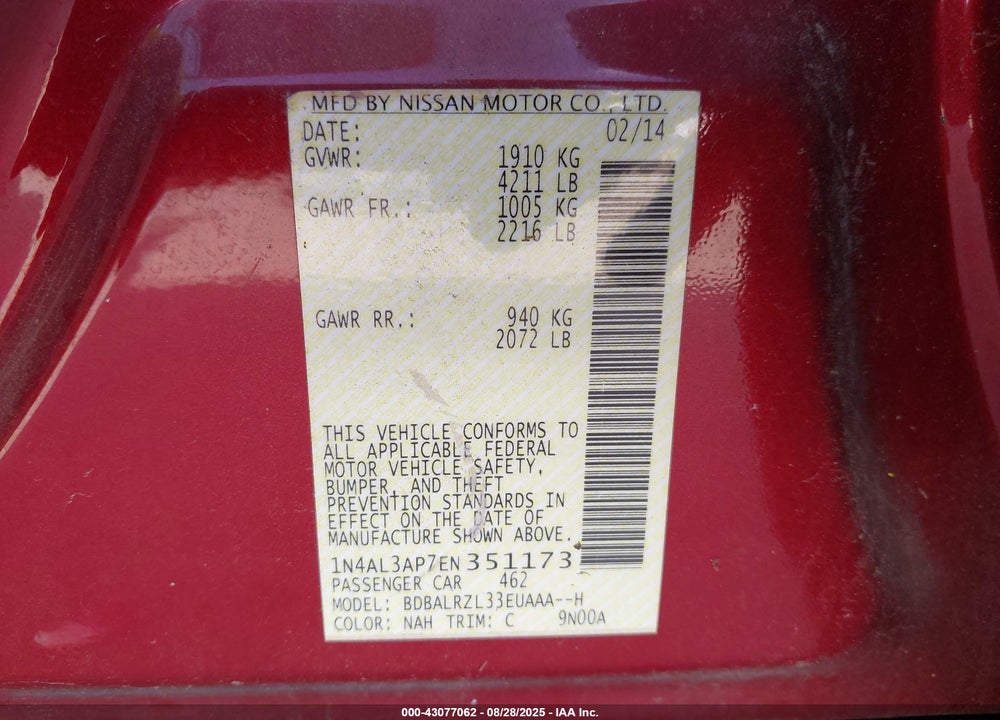 2014 NISSAN ALTIMA 2.5 S VIN: 1N4AL3AP7EN351173