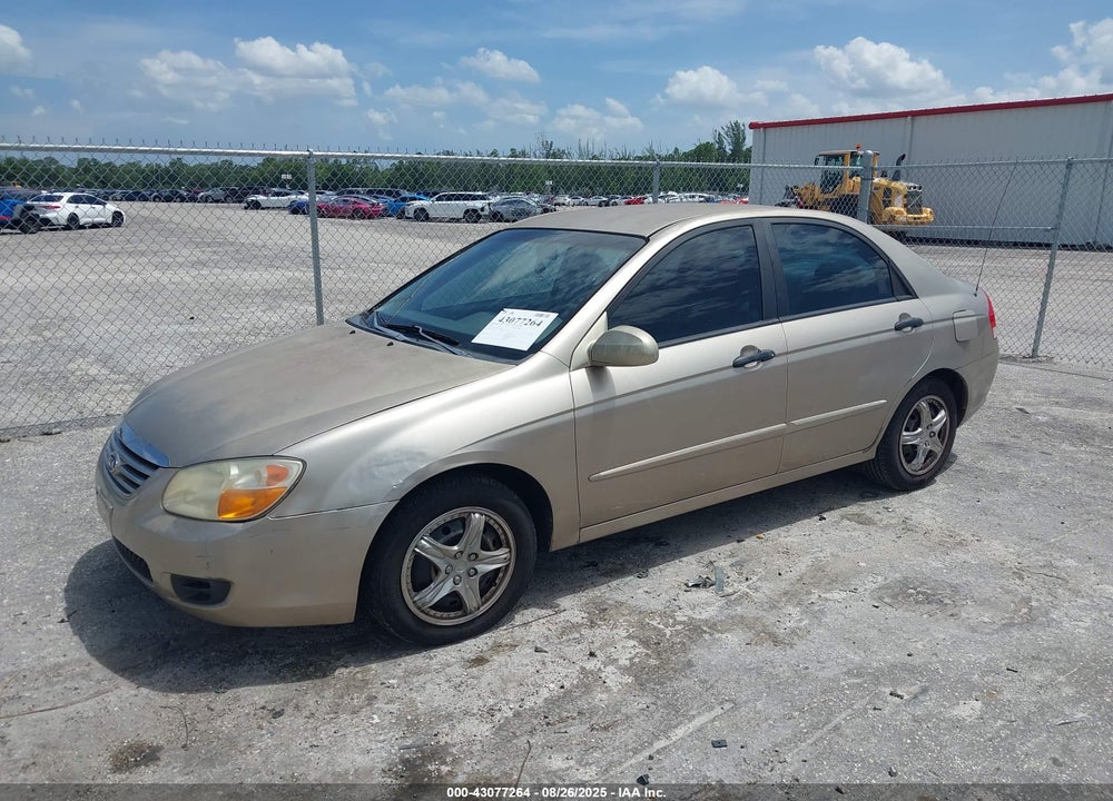 2007 KIA SPECTRA EX VIN: KNAFE121X75456489