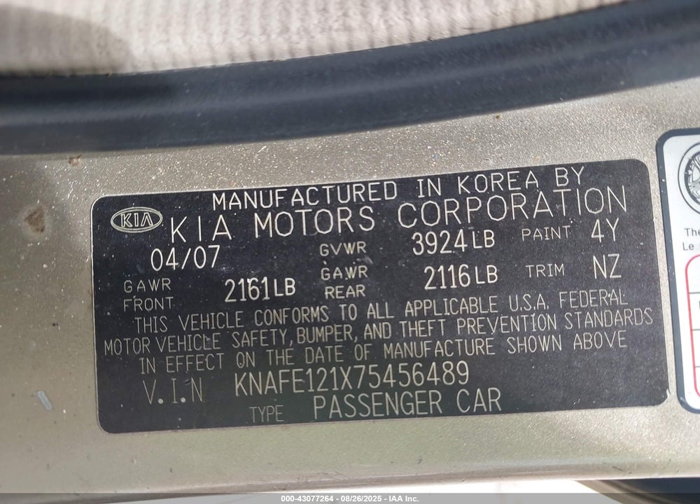 2007 KIA SPECTRA EX VIN: KNAFE121X75456489
