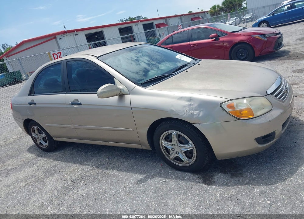 2007 KIA SPECTRA EX VIN: KNAFE121X75456489