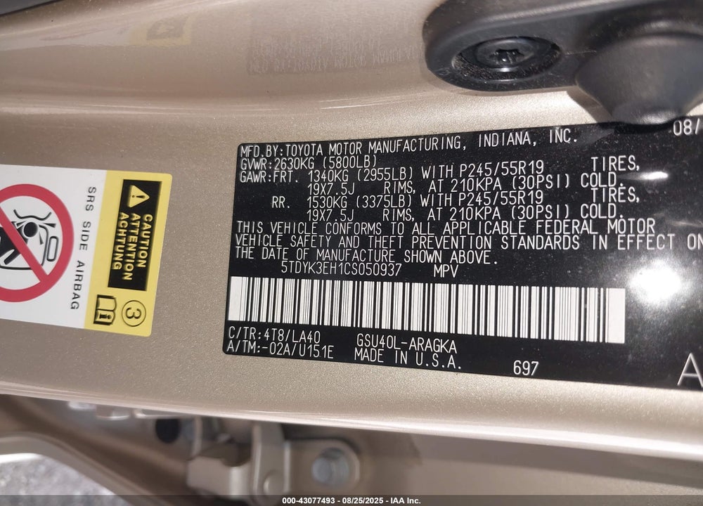 2012 TOYOTA HIGHLANDER VIN: 5TDYK3EH1CS050937