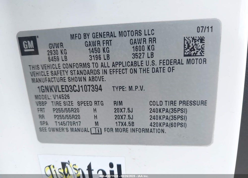 2012 CHEVROLET TRAVERSE VIN: 1GNKVLED3CJ107394