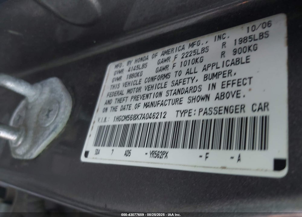 2007 HONDA ACCORD VIN: 1HGCM568X7A046212