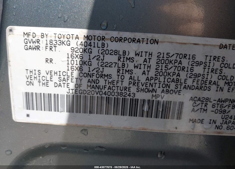 2004 TOYOTA RAV4 VIN: JTEGD20V040038243