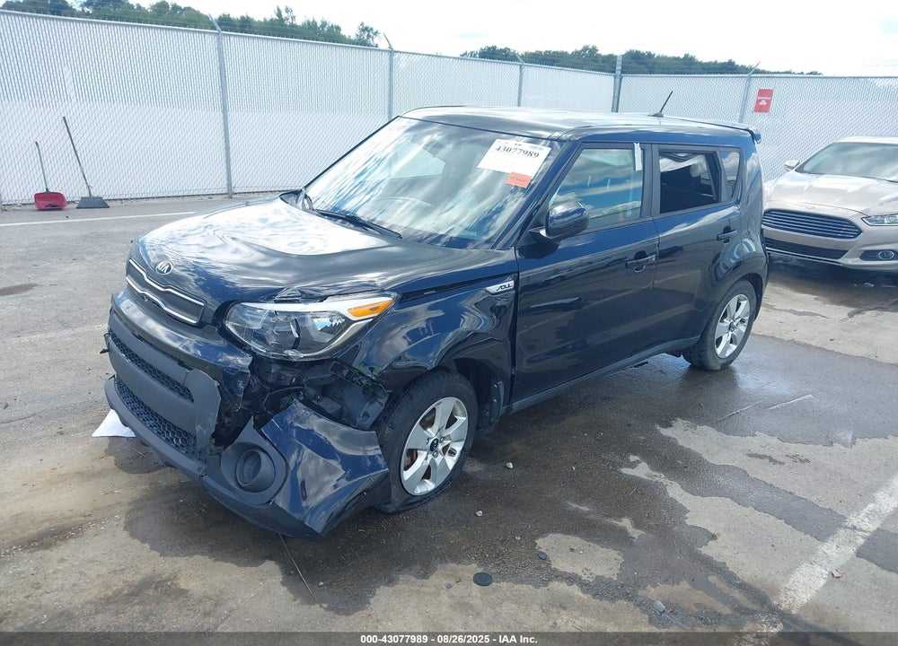 2017 KIA SOUL VIN: KNDJN2A2XH7425178