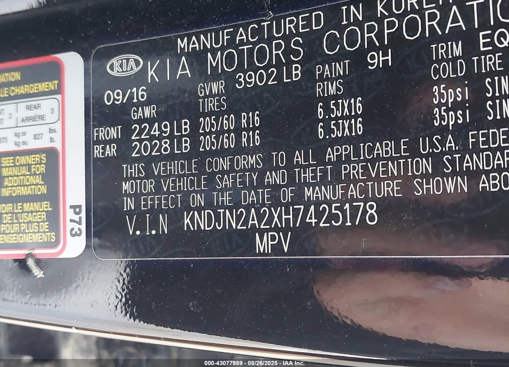 2017 KIA SOUL VIN: KNDJN2A2XH7425178