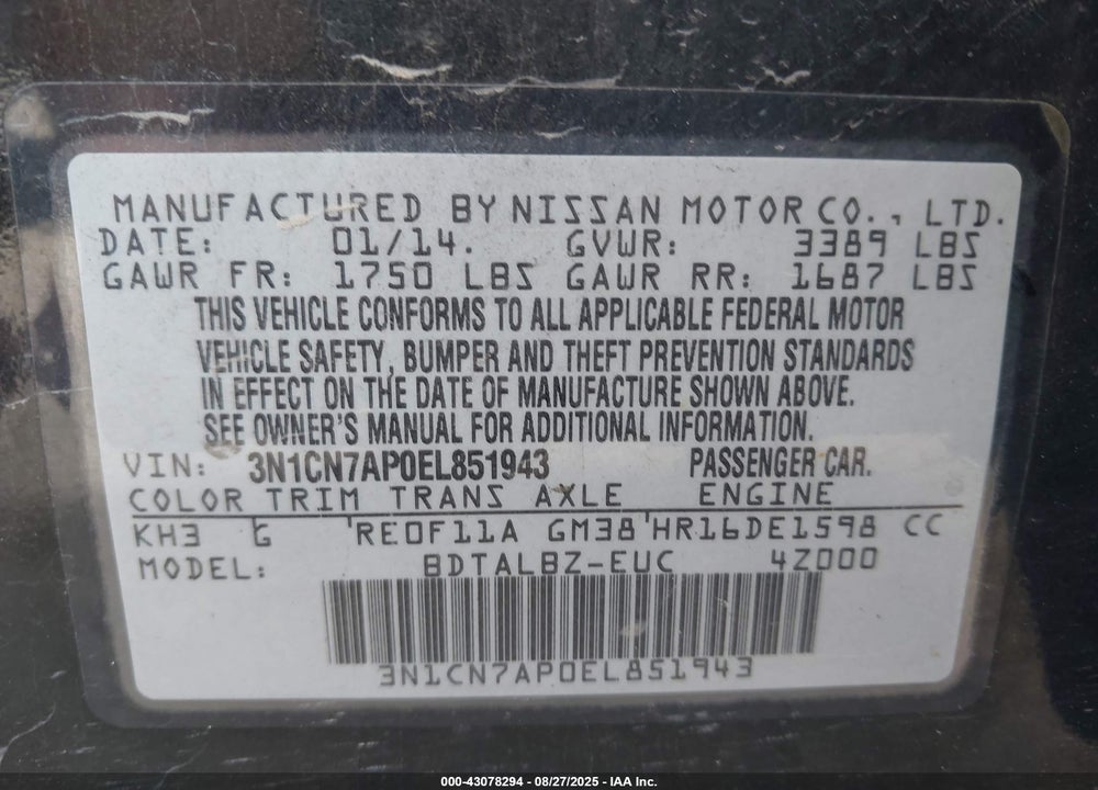 2014 NISSAN VERSA VIN: 3N1CN7AP0EL851943