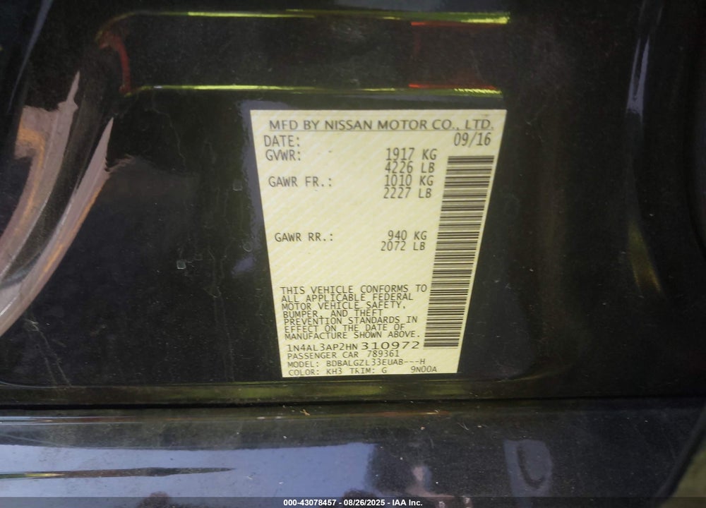 2017 NISSAN ALTIMA 2.5 S VIN: 1N4AL3AP2HN310972