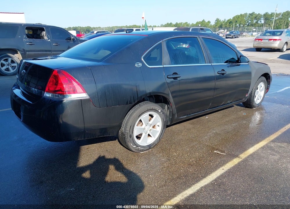 2008 CHEVROLET IMPALA LS VIN: 2G1WB58K689256497