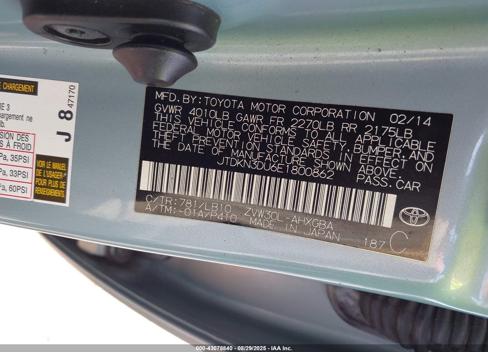 2014 TOYOTA PRIUS VIN: JTDKN3DU6E1800862