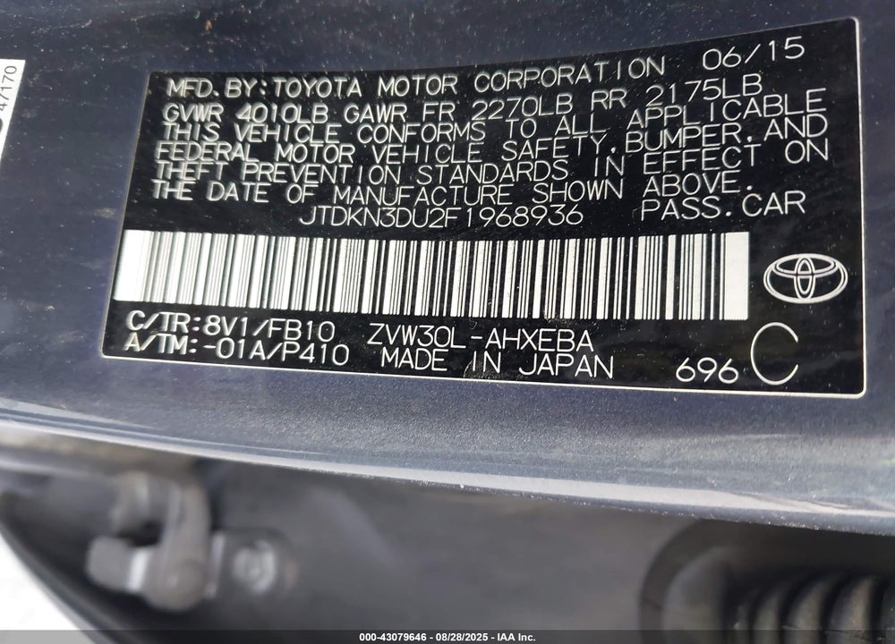 2015 TOYOTA PRIUS TWO VIN: JTDKN3DU2F1968936