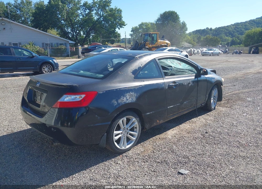 2007 HONDA CIVIC VIN: 2HGFG12817H509178
