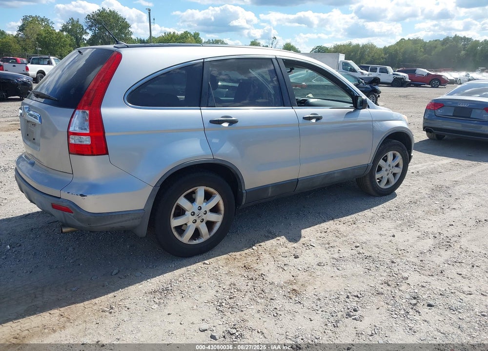 2007 HONDA CR-V EX VIN: JHLRE48537C112528