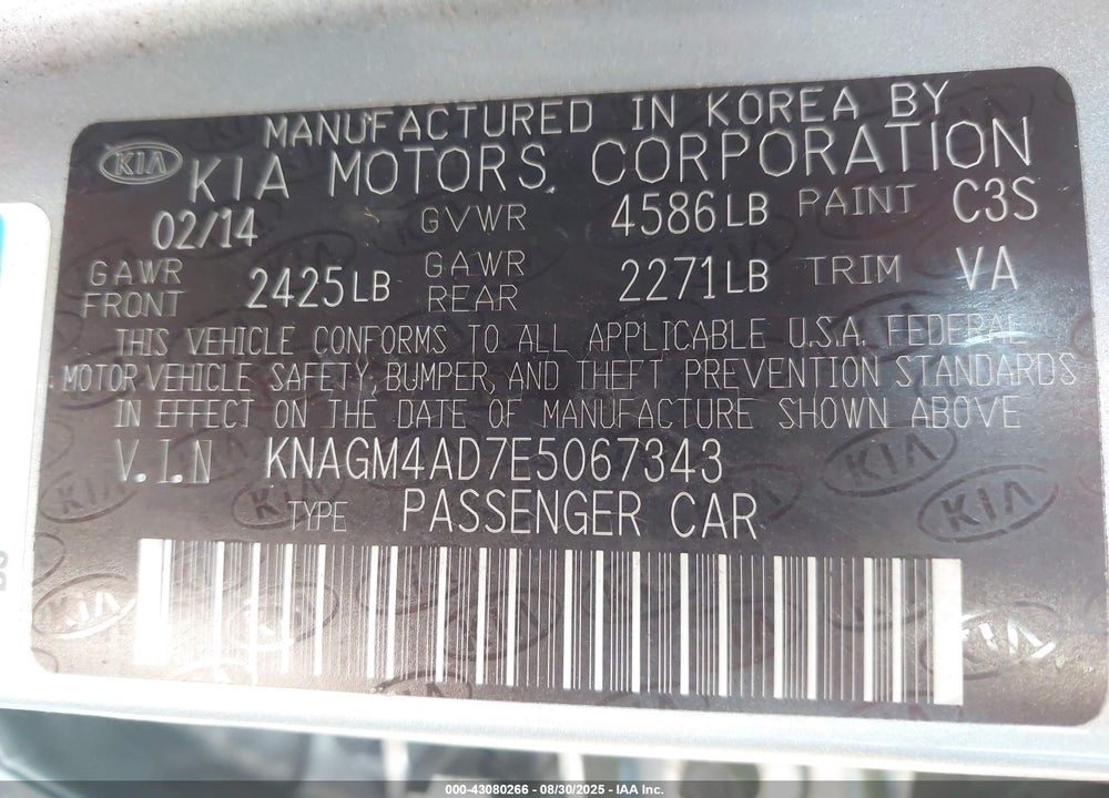 2014 KIA OPTIMA HYBRID VIN: KNAGM4AD7E5067343