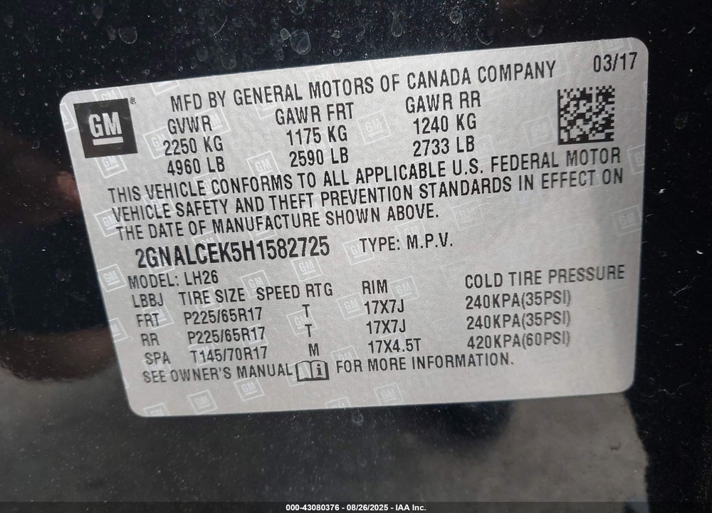 2017 CHEVROLET EQUINOX LT VIN: 2GNALCEK5H1582725