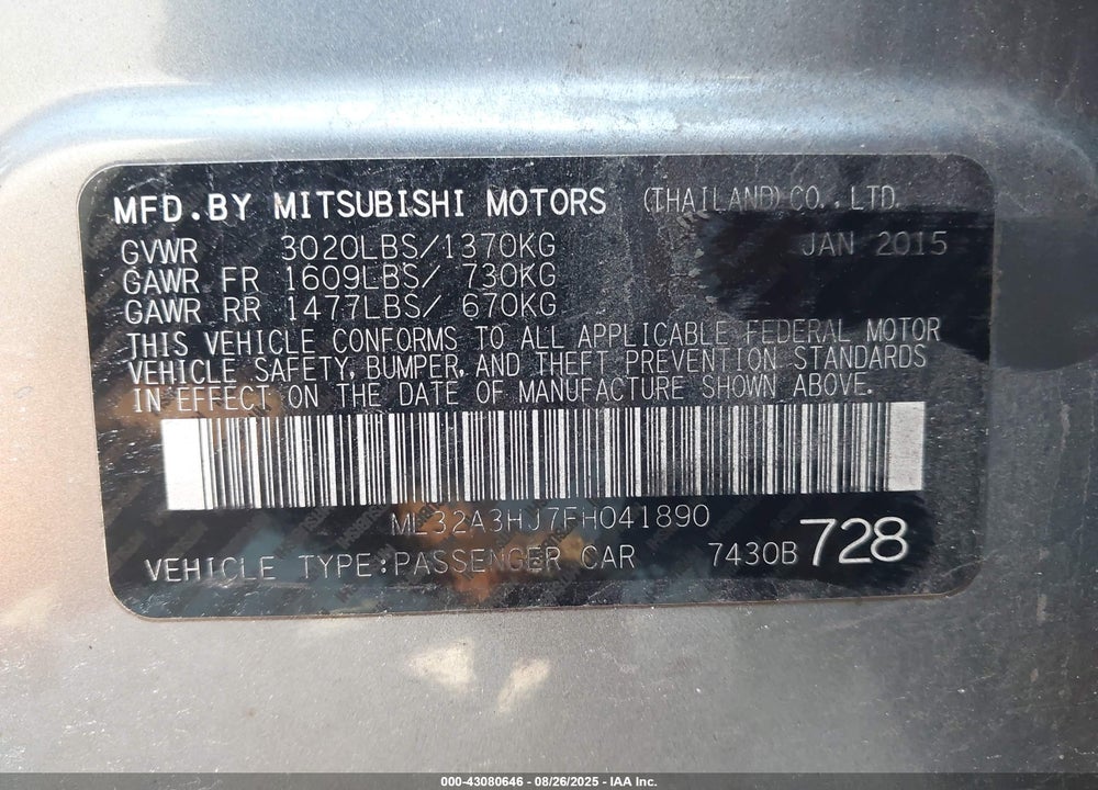 2015 MITSUBISHI MIRAGE VIN: ML32A3HJ7FH041890