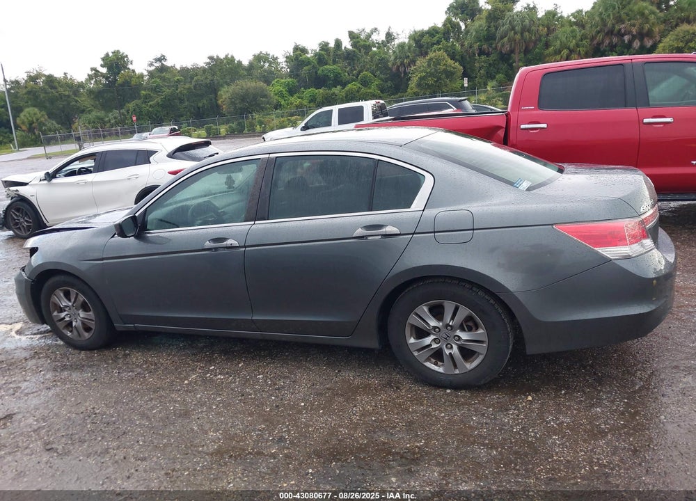 2011 HONDA ACCORD VIN: 1HGCP2F40BA125450