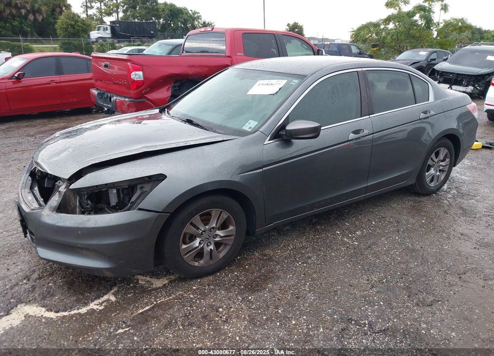2011 HONDA ACCORD VIN: 1HGCP2F40BA125450