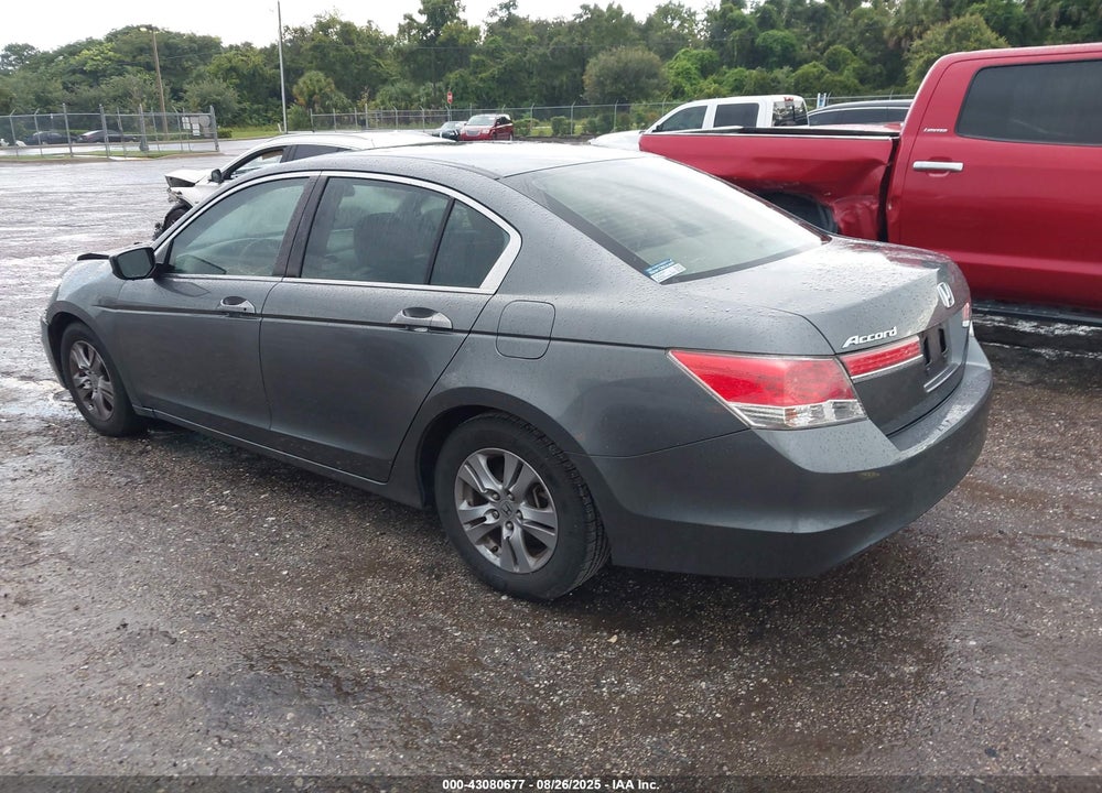 2011 HONDA ACCORD VIN: 1HGCP2F40BA125450
