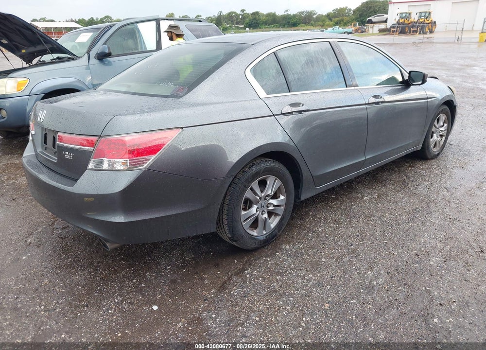 2011 HONDA ACCORD VIN: 1HGCP2F40BA125450