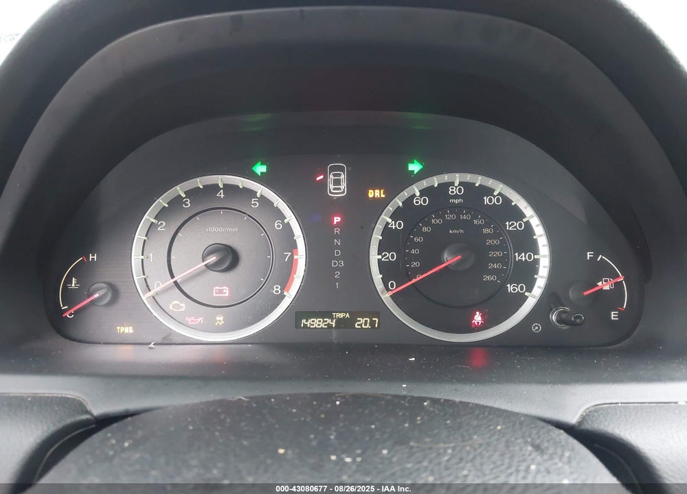 2011 HONDA ACCORD VIN: 1HGCP2F40BA125450
