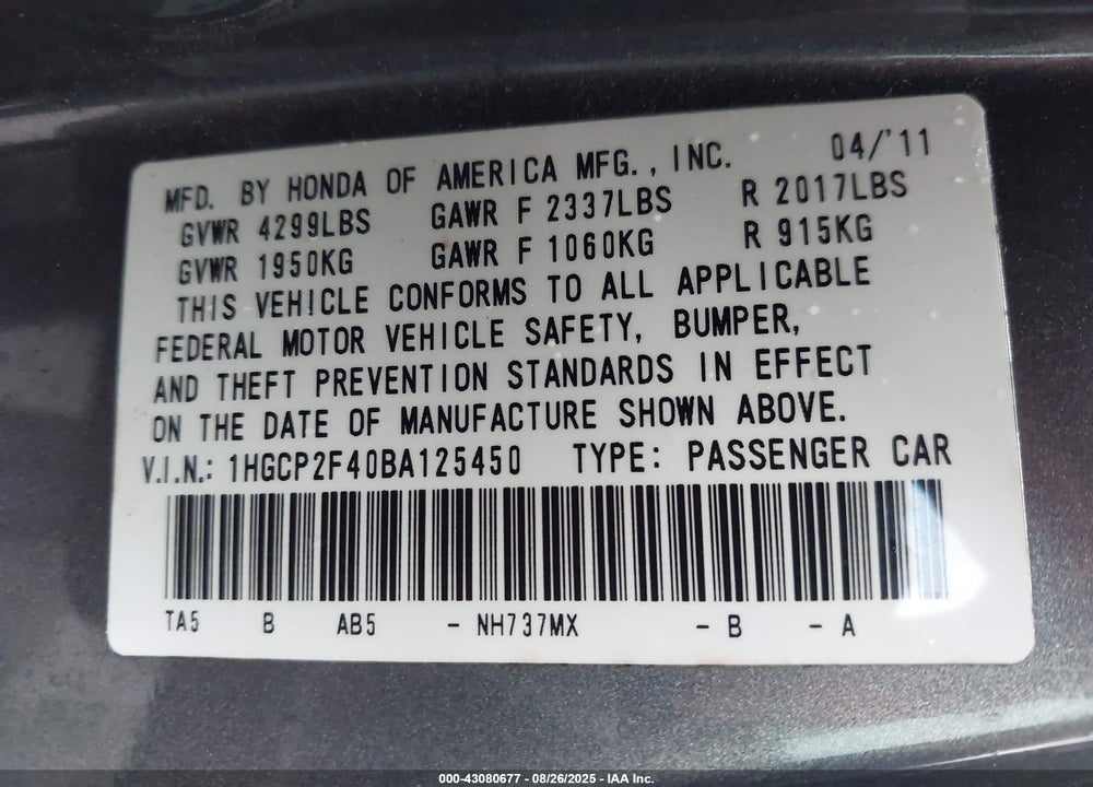 2011 HONDA ACCORD VIN: 1HGCP2F40BA125450