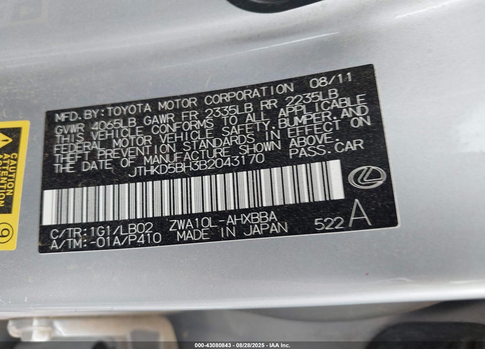 2011 LEXUS CT 200H VIN: JTHKD5BH3B2043170