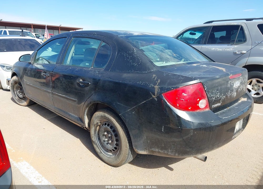 2005 CHEVROLET COBALT VIN: 1G1AK54F857545204