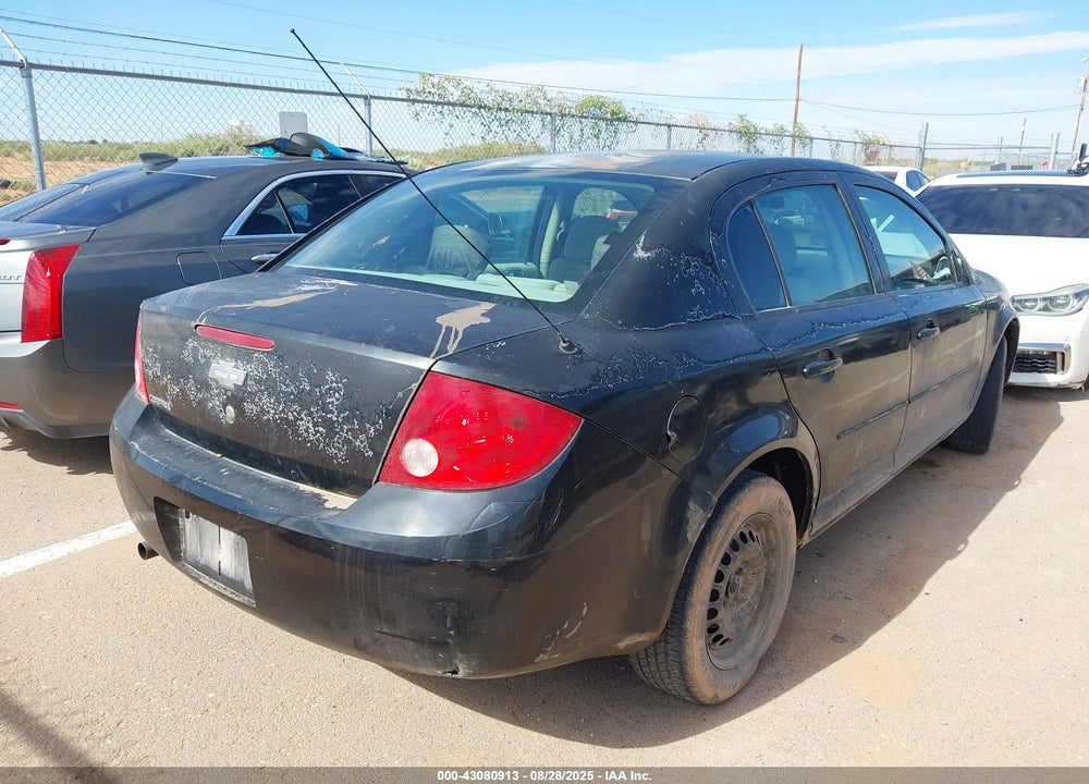 2005 CHEVROLET COBALT VIN: 1G1AK54F857545204