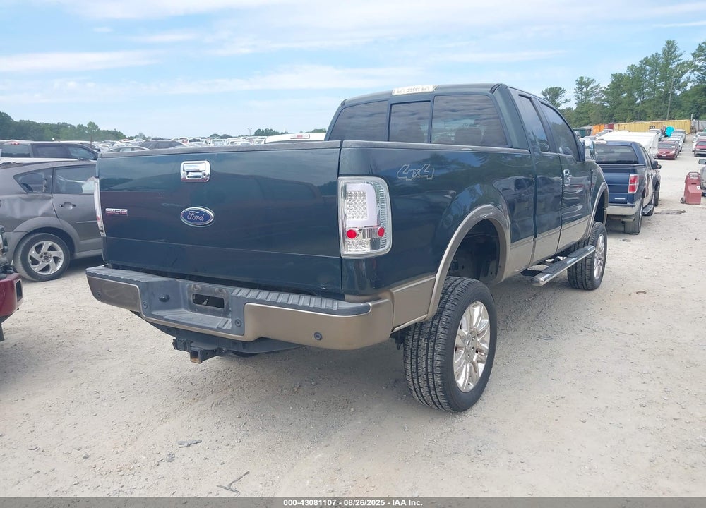 2005 FORD F-150 FX4/LARIAT/XL/XLT VIN: 1FTPX14525FA96529