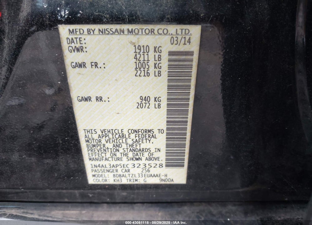 2014 NISSAN ALTIMA VIN: 1N4AL3AP5EC323528