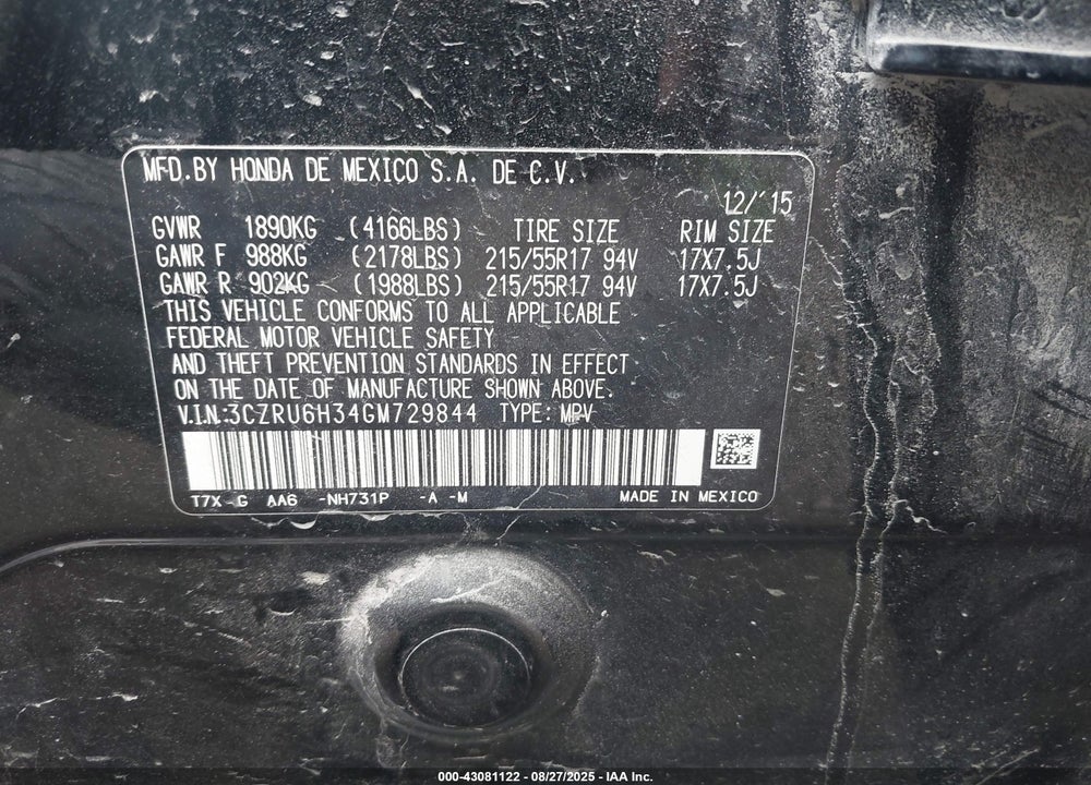 2016 HONDA HR-V VIN: 3CZRU6H34GM729844