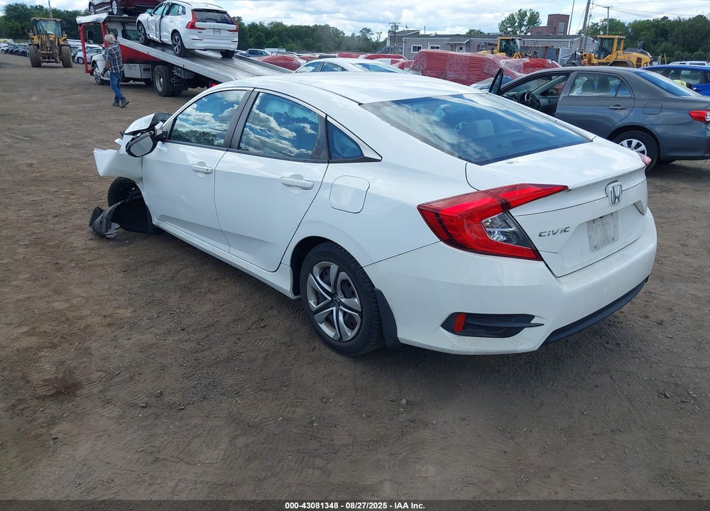 2017 HONDA CIVIC VIN: 19XFC2F59HE209238