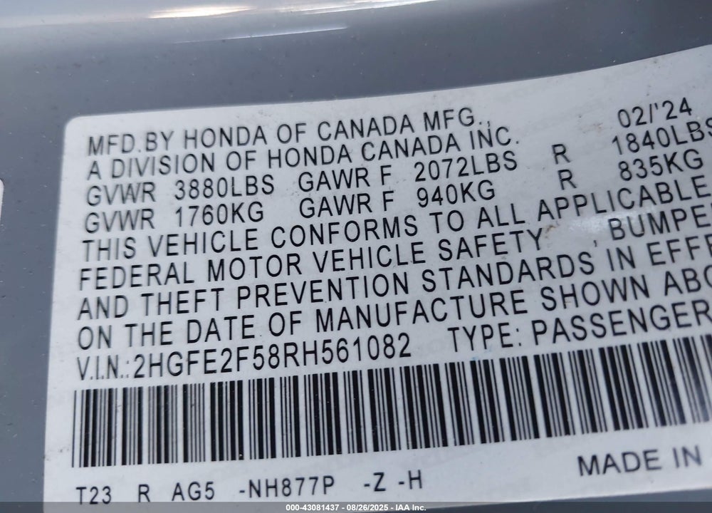 2024 HONDA CIVIC VIN: 2HGFE2F58RH561082