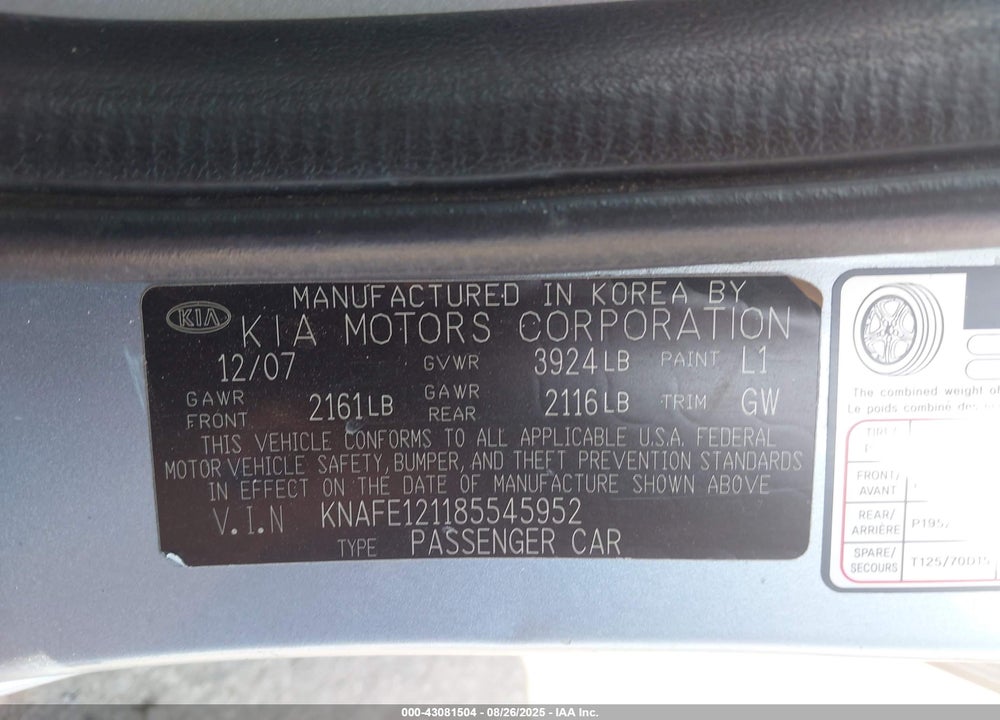 2008 KIA SPECTRA EX VIN: KNAFE121185545952