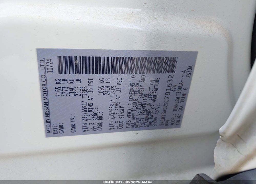 2025 NISSAN ROGUE VIN: 5N1BT3AB2SC791632