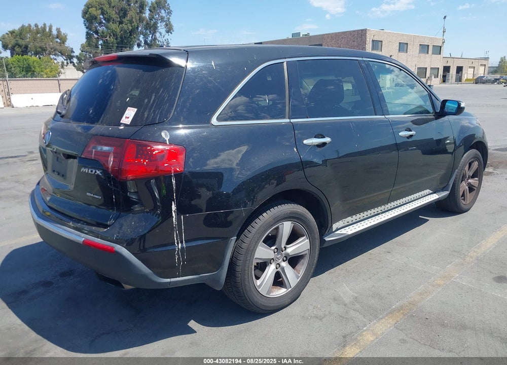 2012 ACURA MDX TECHNOLOGY PACKAGE VIN: 2HNYD2H38CH528848