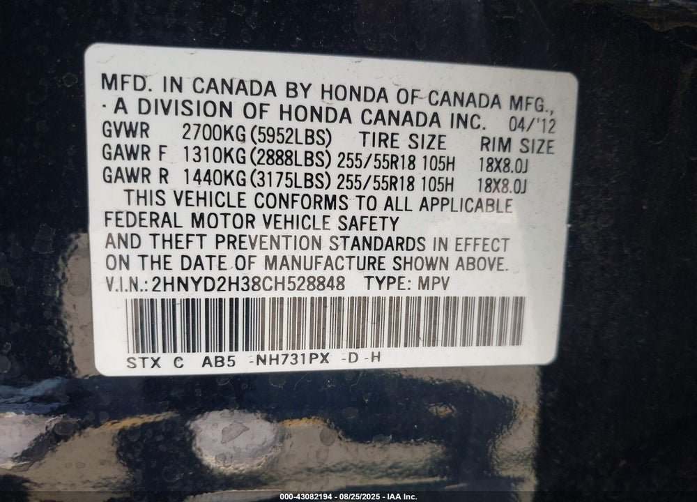 2012 ACURA MDX TECHNOLOGY PACKAGE VIN: 2HNYD2H38CH528848