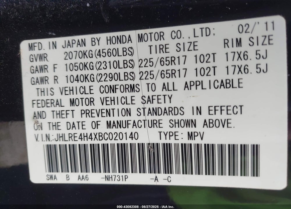 2011 HONDA CR-V SE VIN: JHLRE4H4XBC020140