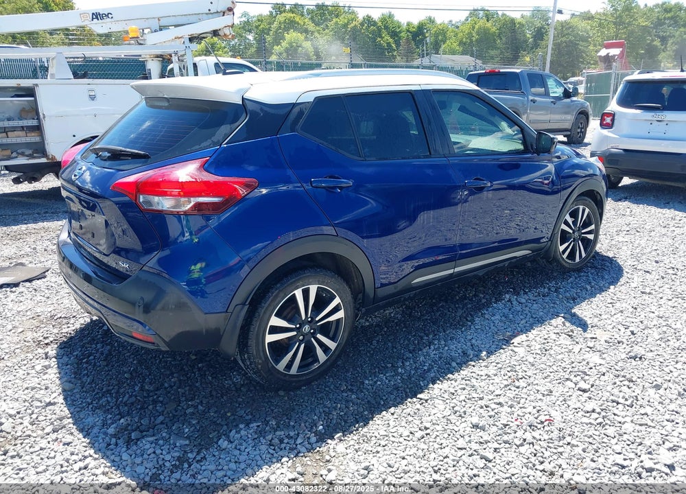 2020 NISSAN KICKS VIN: 3N1CP5DV8LL542632