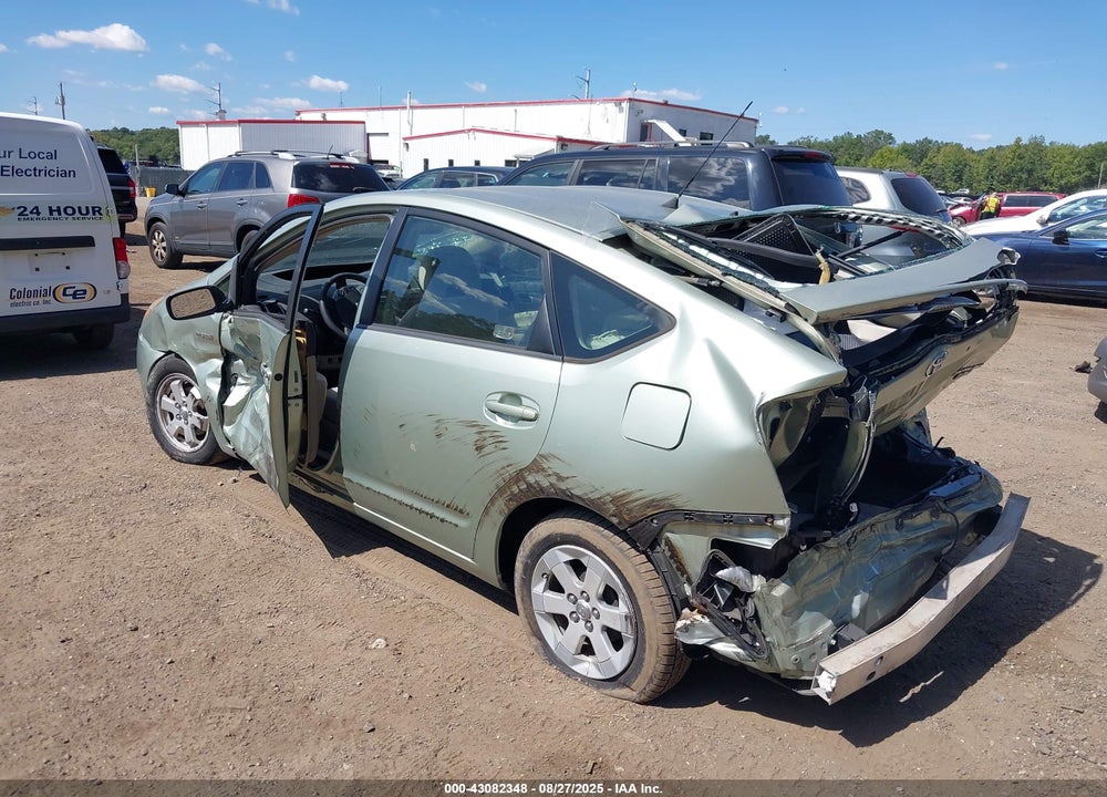 2008 TOYOTA PRIUS VIN: JTDKB20U783344193