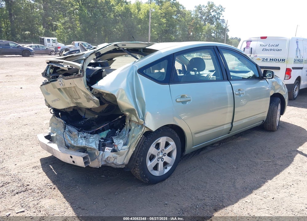 2008 TOYOTA PRIUS VIN: JTDKB20U783344193