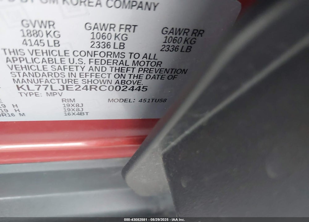 2024 CHEVROLET TRAX VIN: KL77LJE24RC002445