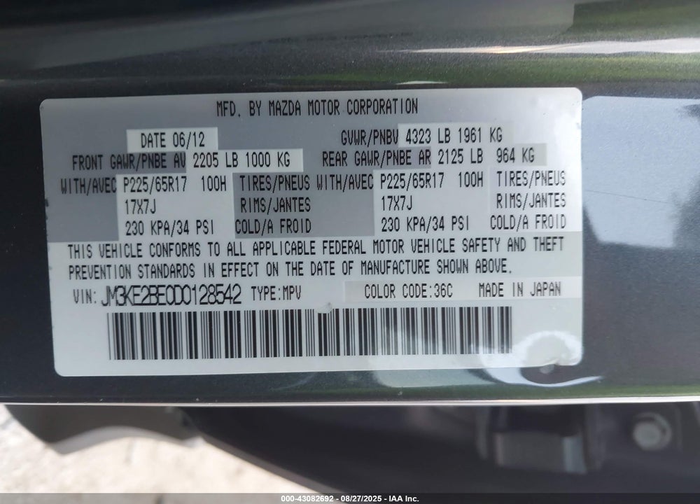 2013 MAZDA CX-5 VIN: JM3KE2BE0D0128542