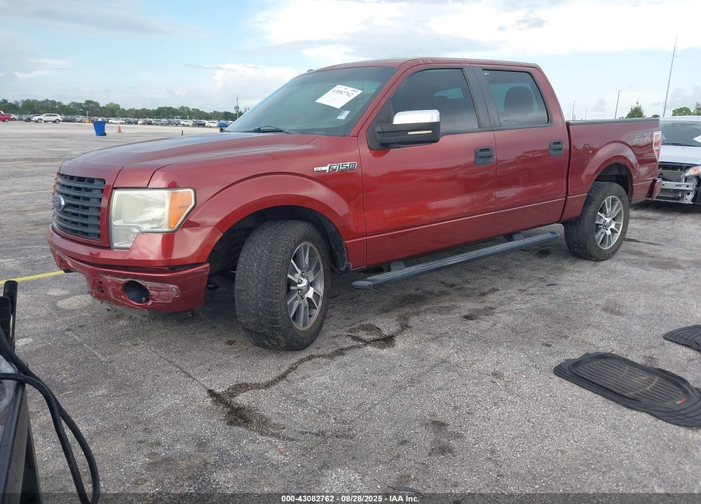 2014 FORD F-150 VIN: 1FTFW1CF0EKE77330