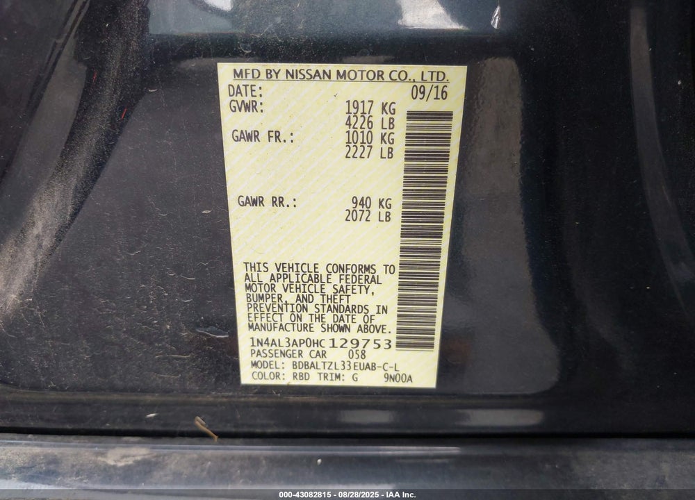 2017 NISSAN ALTIMA VIN: 1N4AL3AP0HC129753