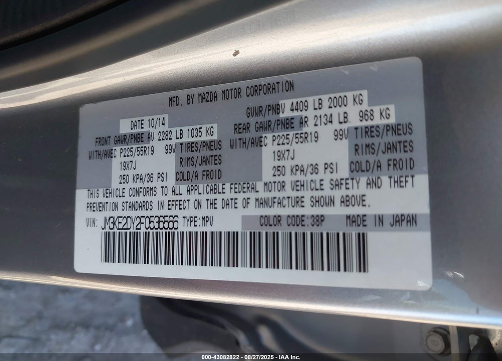 2015 MAZDA CX-5 GRAND TOURING VIN: JM3KE2DY2F0536566
