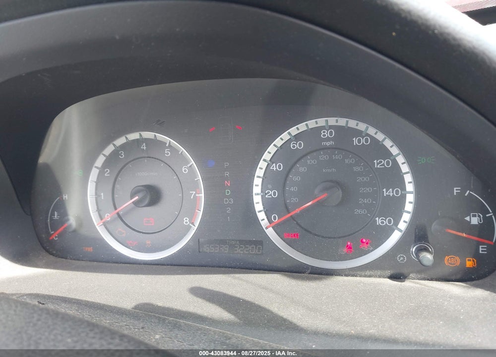 2012 HONDA ACCORD VIN: 1HGCP2F43CA142518